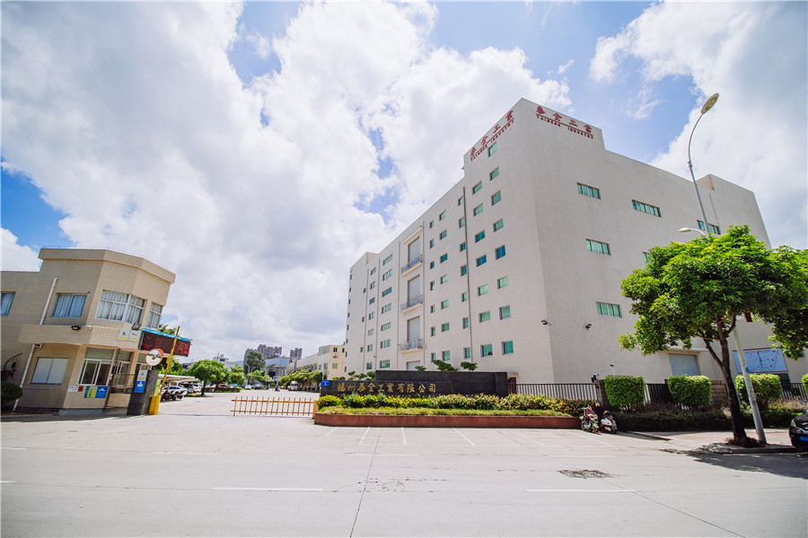 welcometo迎接惠临888集团(中国)有限公司