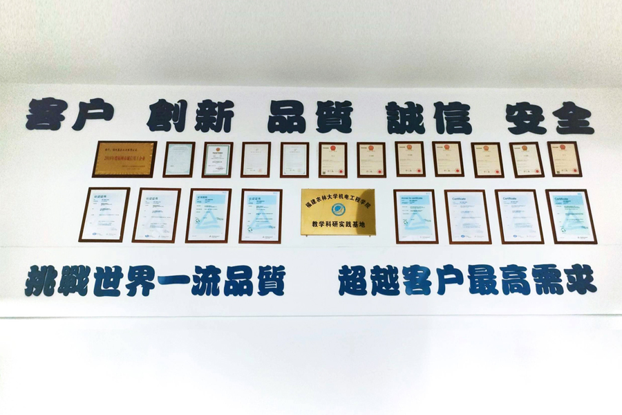 welcometo迎接惠临888集团(中国)有限公司