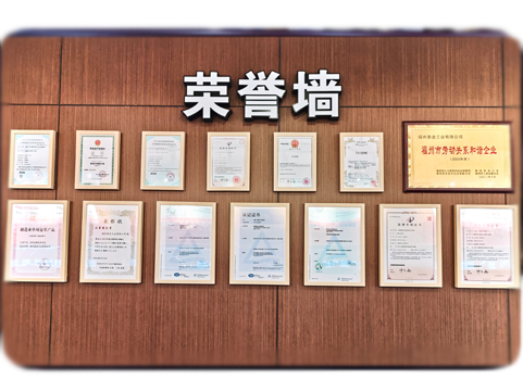 welcometo迎接惠临888集团(中国)有限公司