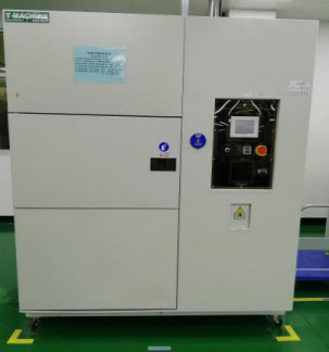 welcometo迎接惠临888集团(中国)有限公司