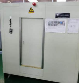 welcometo迎接惠临888集团(中国)有限公司