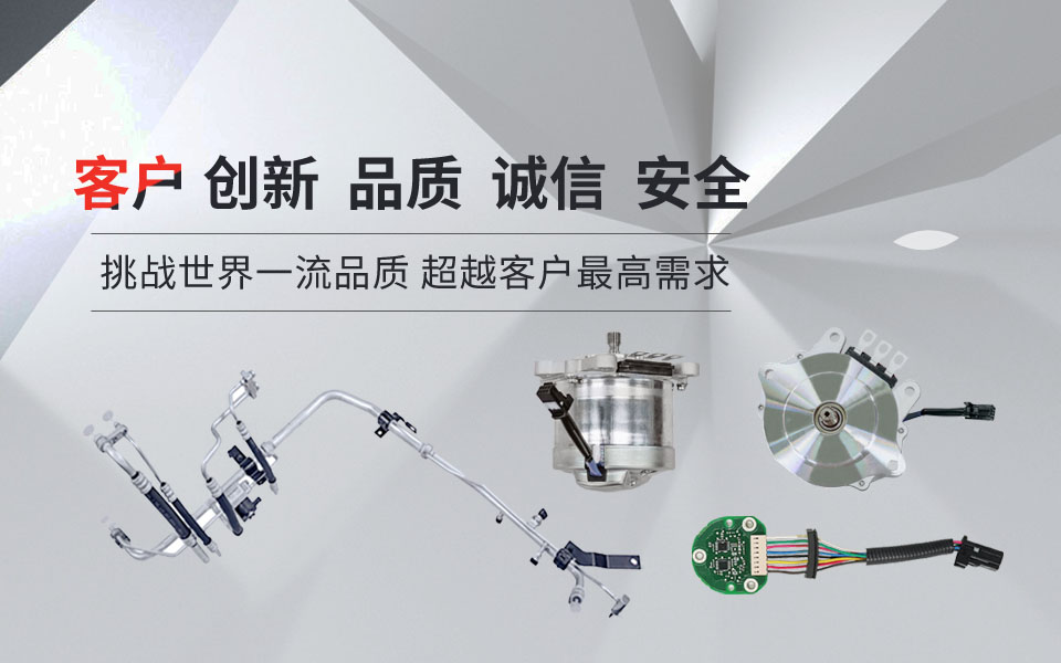 welcometo迎接惠临888集团(中国)有限公司