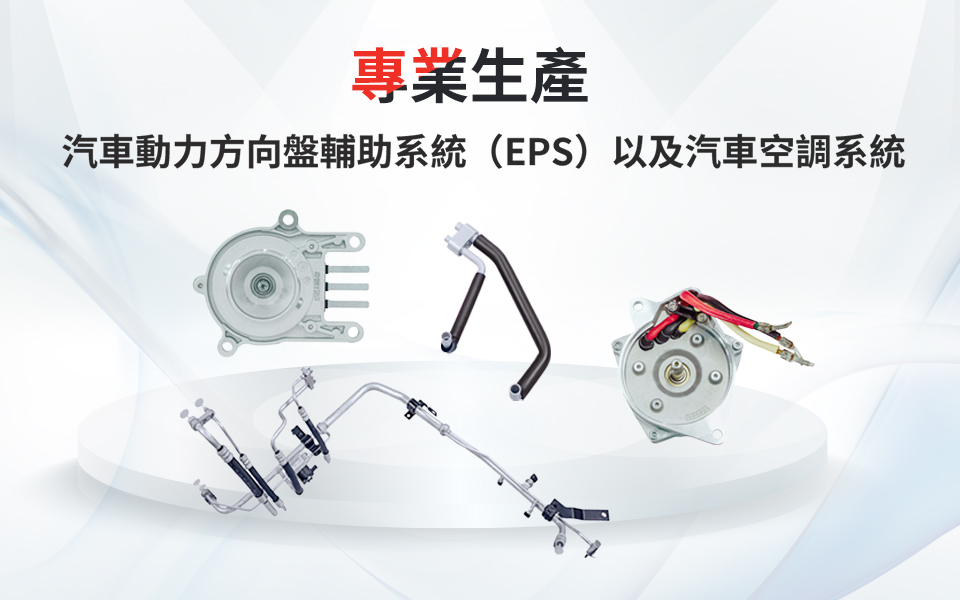 welcometo迎接惠临888集团(中国)有限公司