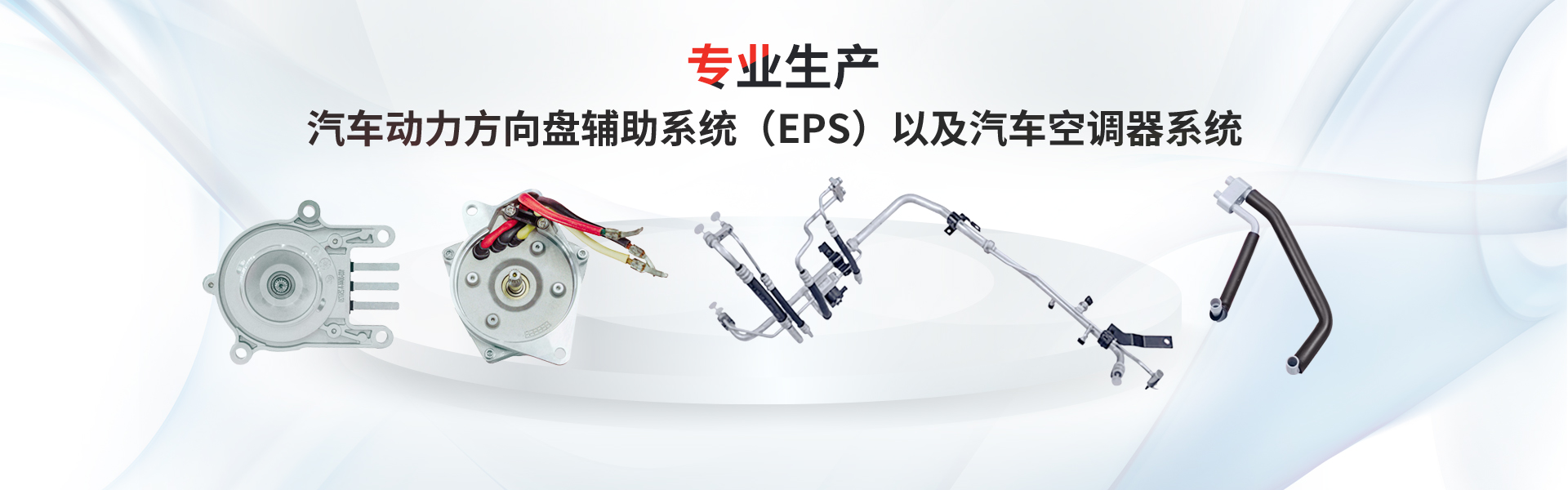 welcometo迎接惠临888集团(中国)有限公司