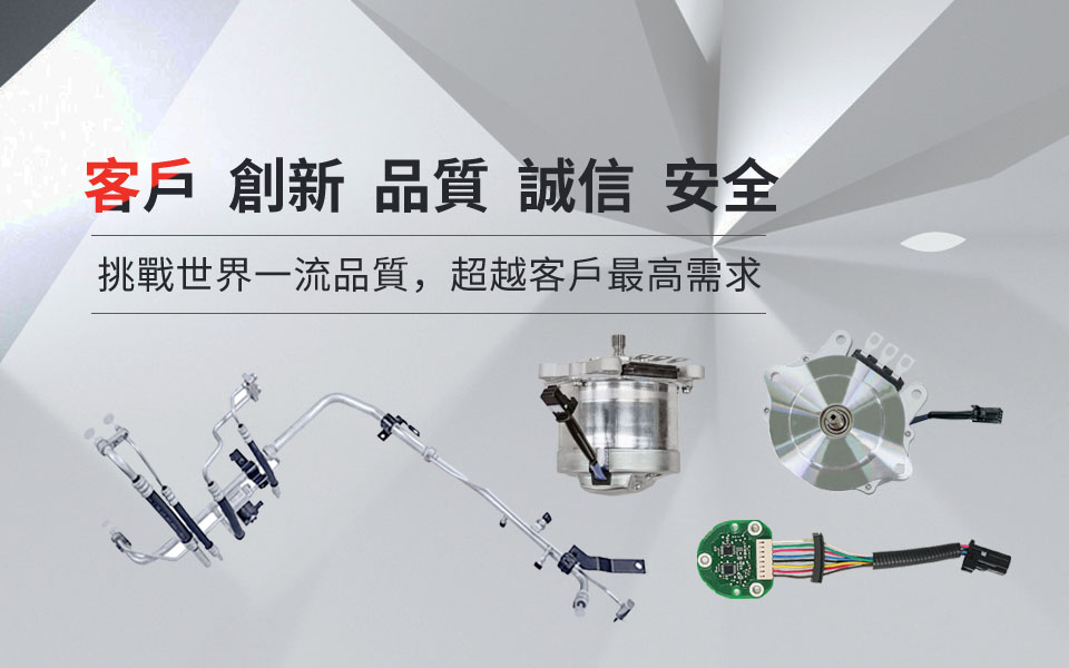 welcometo迎接惠临888集团(中国)有限公司