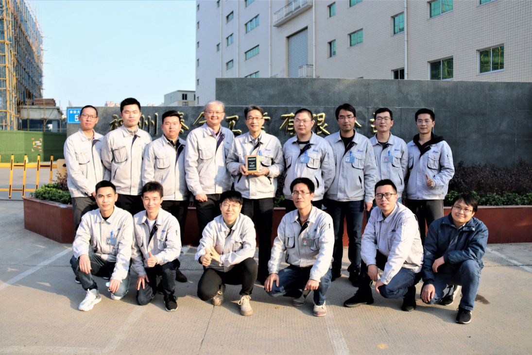 welcometo迎接惠临888集团(中国)有限公司