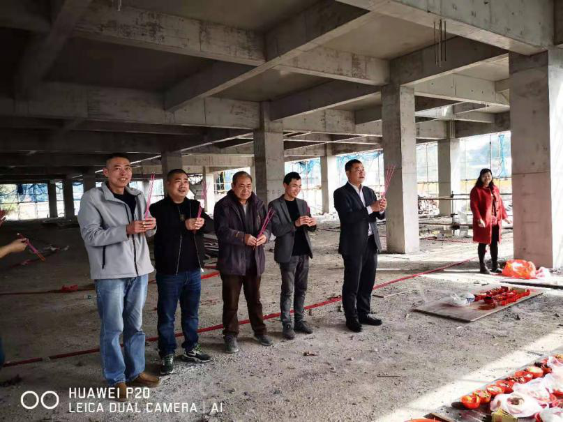 welcometo迎接惠临888集团(中国)有限公司