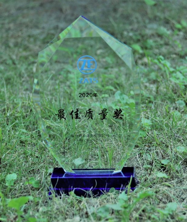 welcometo迎接惠临888集团(中国)有限公司