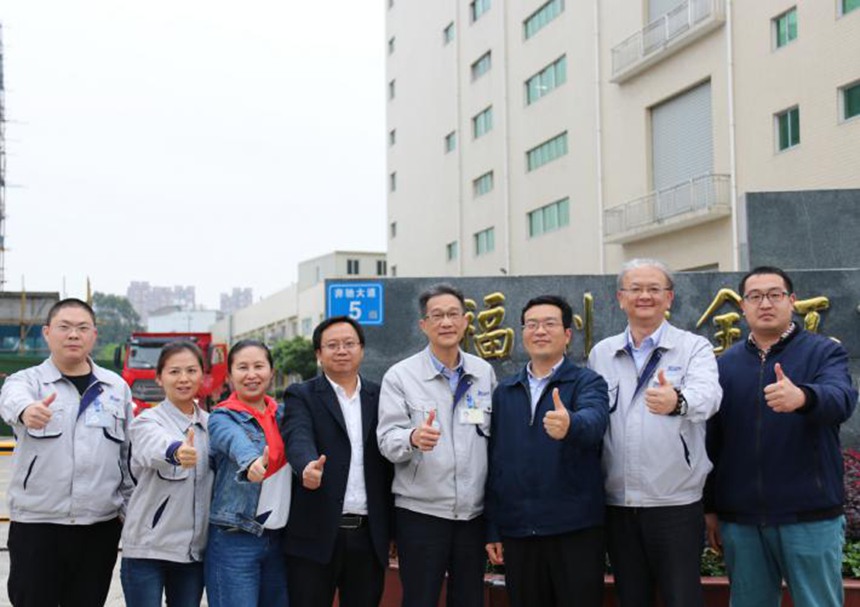 welcometo迎接惠临888集团(中国)有限公司