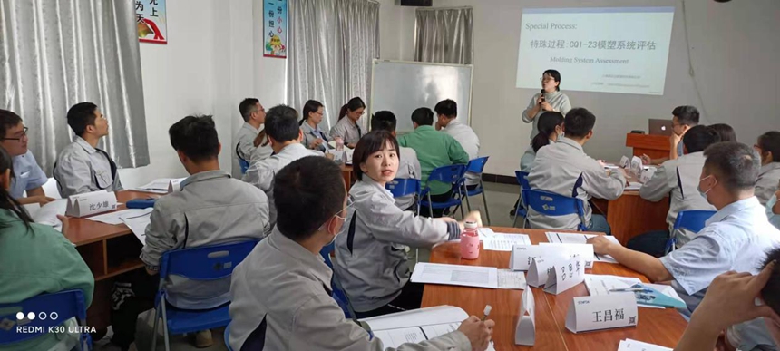 welcometo迎接惠临888集团(中国)有限公司