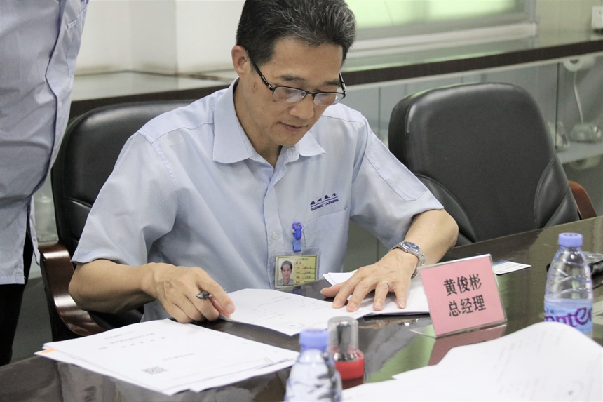 welcometo迎接惠临888集团(中国)有限公司