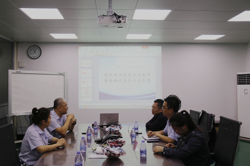 welcometo迎接惠临888集团(中国)有限公司