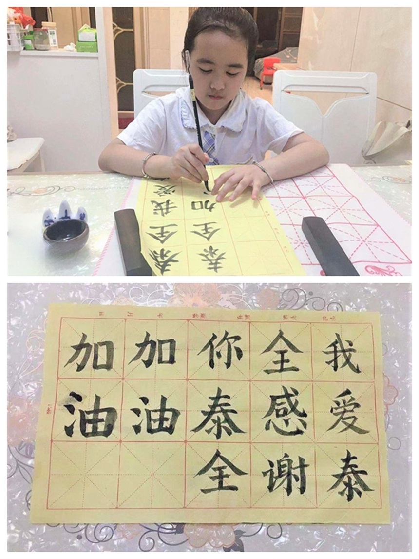 welcometo迎接惠临888集团(中国)有限公司