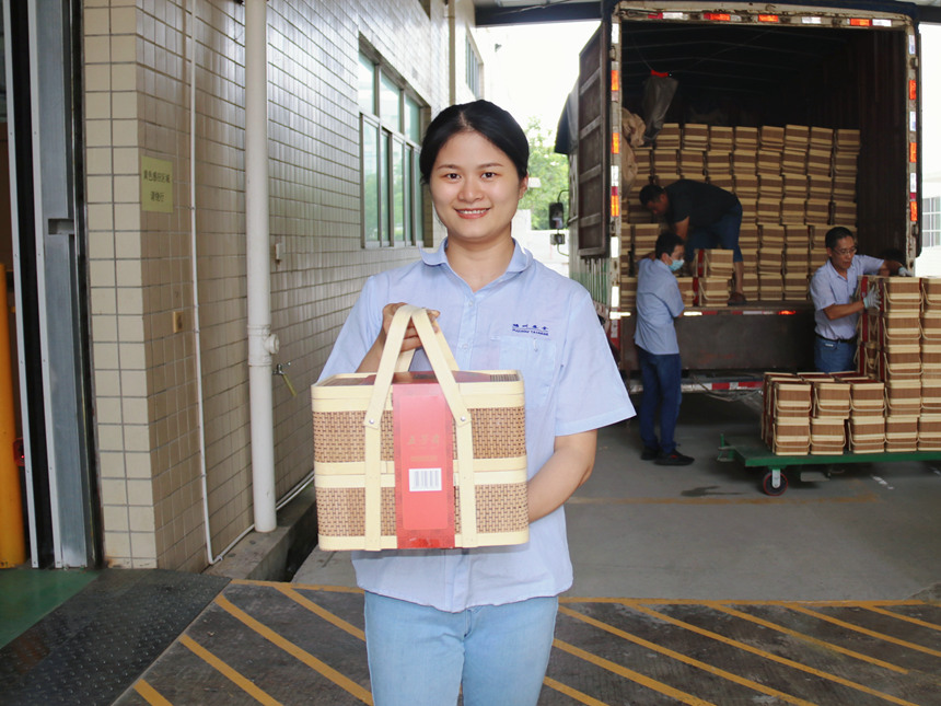 welcometo迎接惠临888集团(中国)有限公司