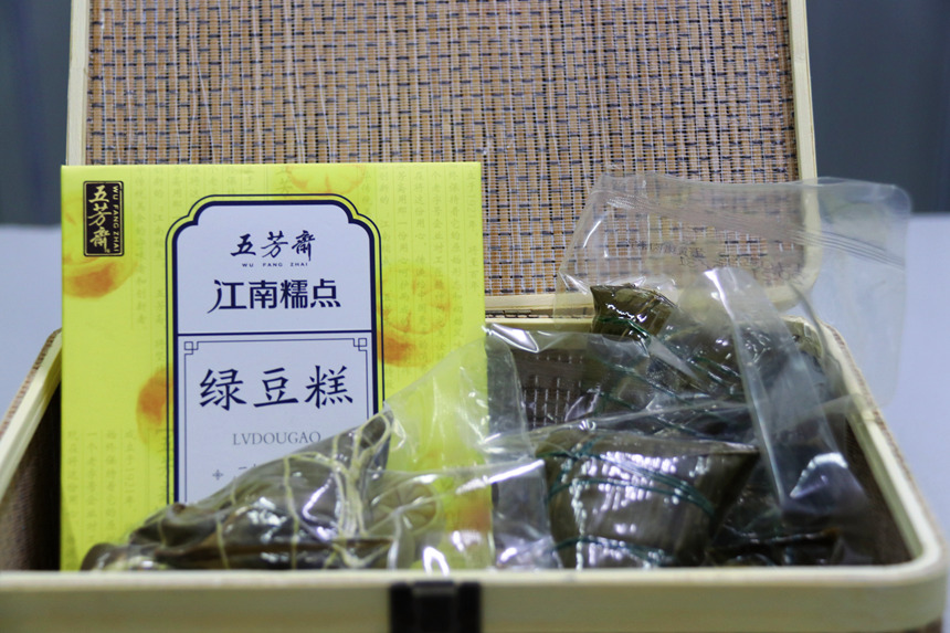 welcometo迎接惠临888集团(中国)有限公司