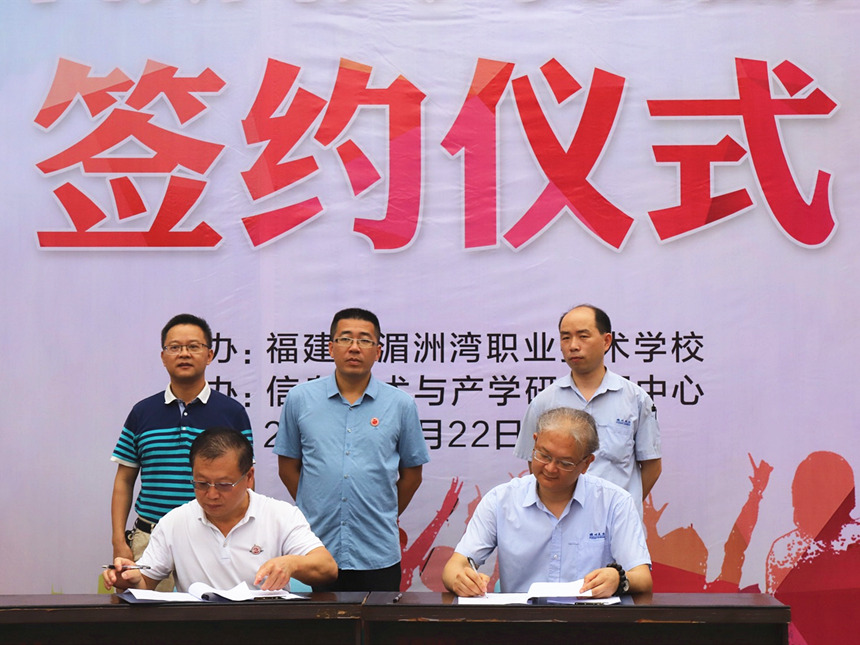 welcometo迎接惠临888集团(中国)有限公司