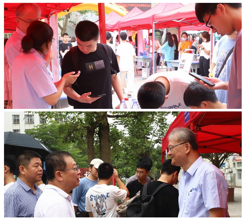 welcometo迎接惠临888集团(中国)有限公司