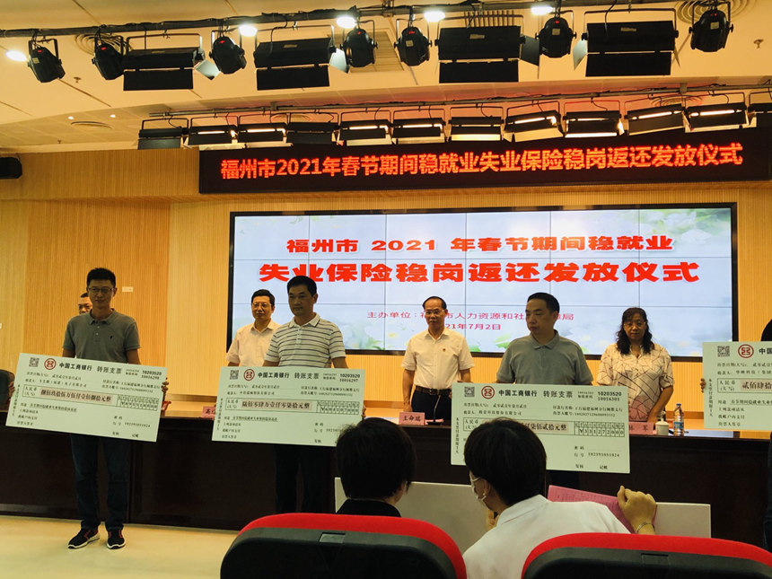 welcometo迎接惠临888集团(中国)有限公司