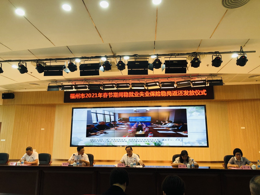 welcometo迎接惠临888集团(中国)有限公司