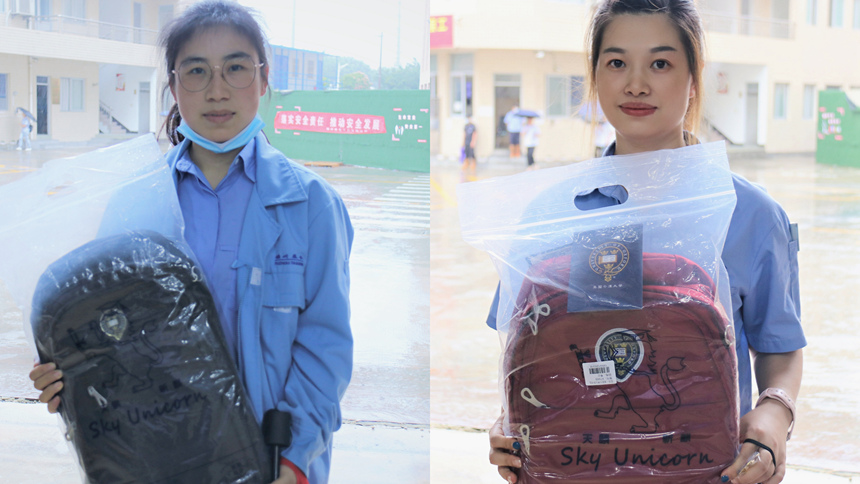 welcometo迎接惠临888集团(中国)有限公司