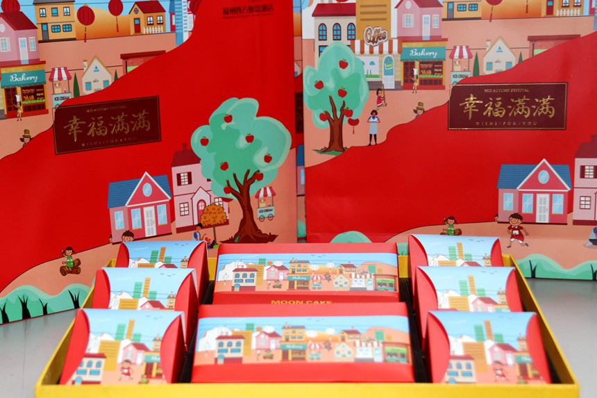 welcometo迎接惠临888集团(中国)有限公司