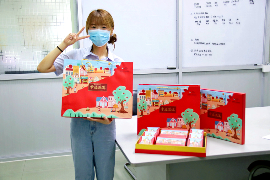 welcometo迎接惠临888集团(中国)有限公司