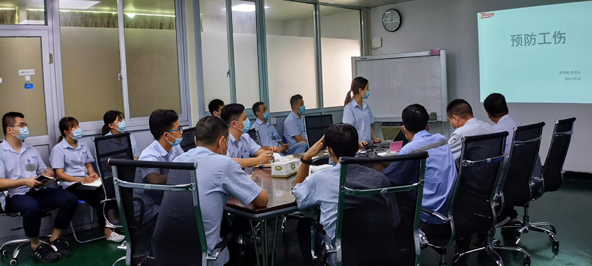 1634785201 welcometo迎接惠临888集团(中国)有限公司