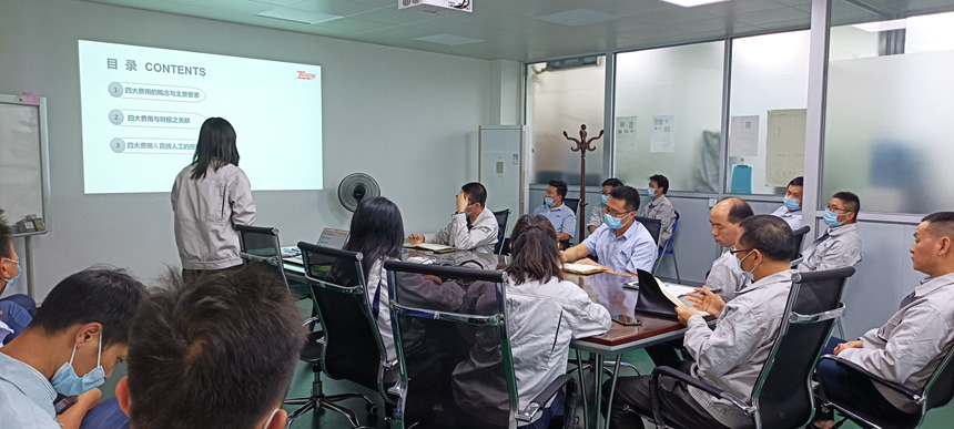 welcometo迎接惠临888集团(中国)有限公司