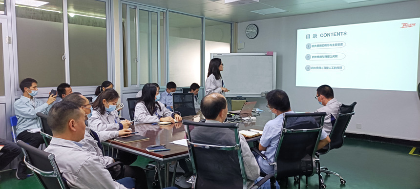 welcometo迎接惠临888集团(中国)有限公司