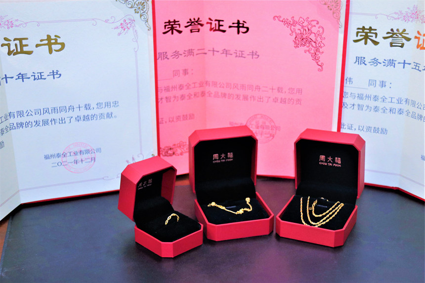 welcometo迎接惠临888集团(中国)有限公司