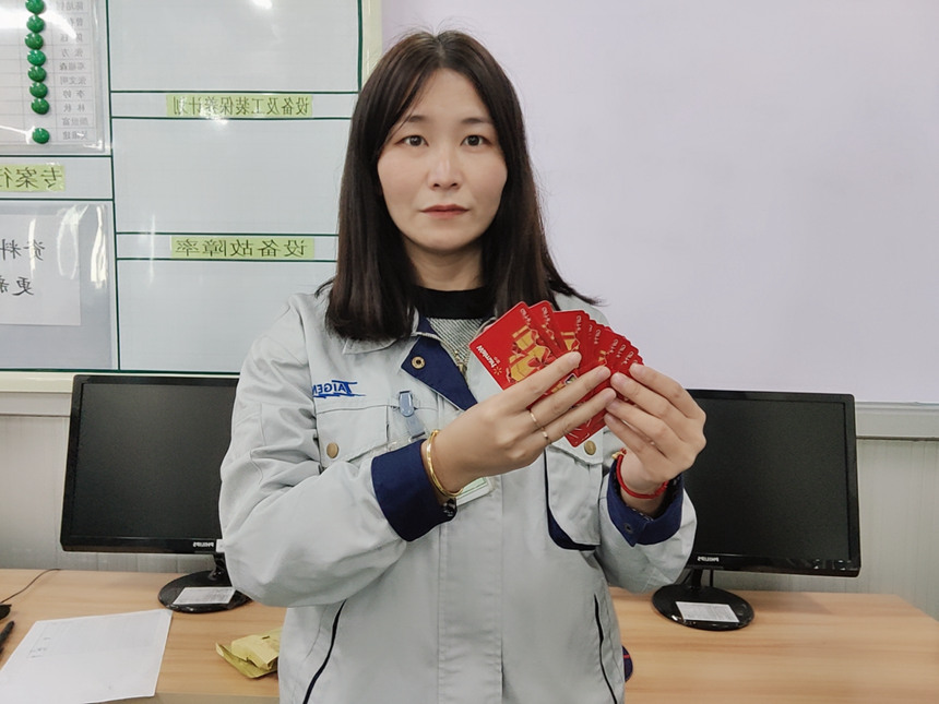 welcometo迎接惠临888集团(中国)有限公司