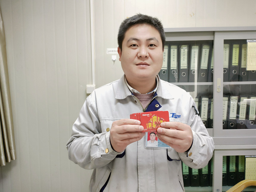 welcometo迎接惠临888集团(中国)有限公司