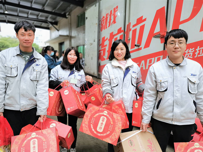 welcometo迎接惠临888集团(中国)有限公司