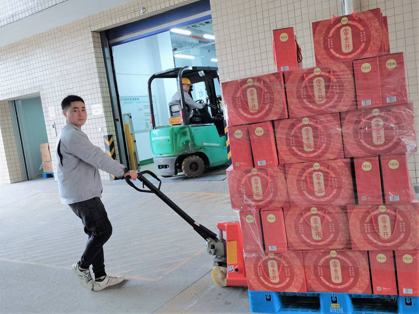 welcometo迎接惠临888集团(中国)有限公司