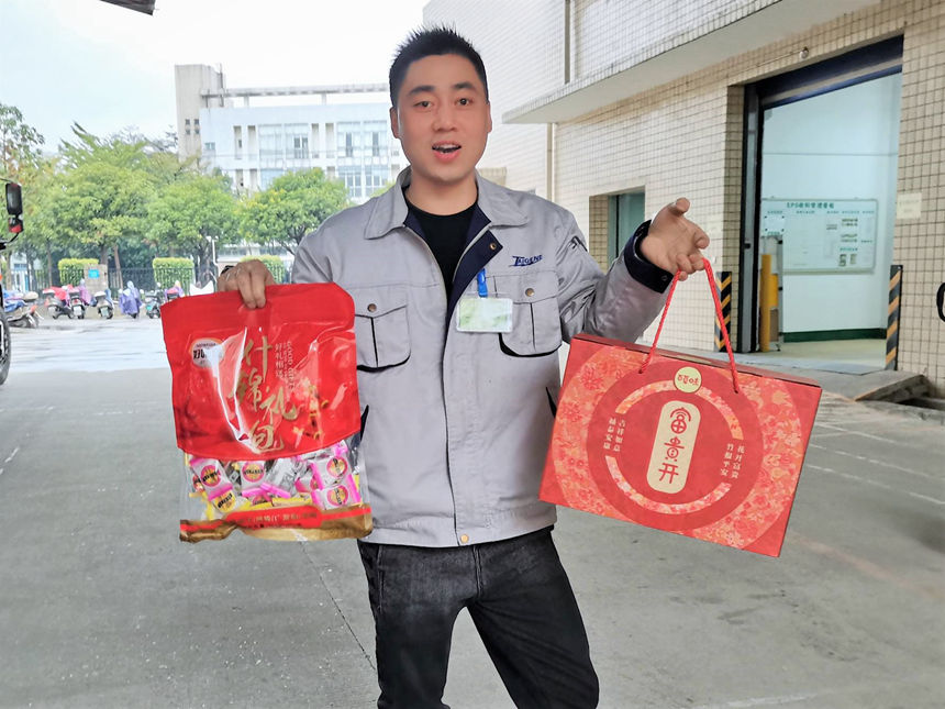 welcometo迎接惠临888集团(中国)有限公司