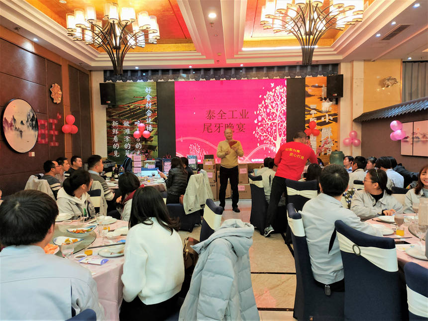 welcometo迎接惠临888集团(中国)有限公司