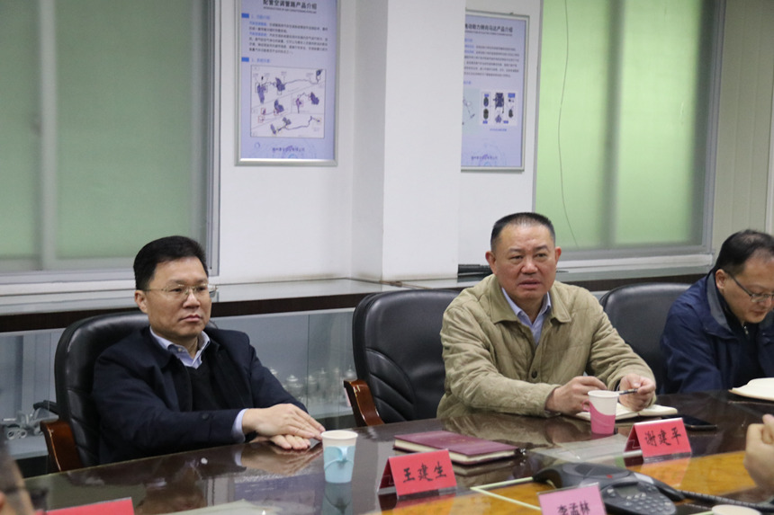 welcometo迎接惠临888集团(中国)有限公司