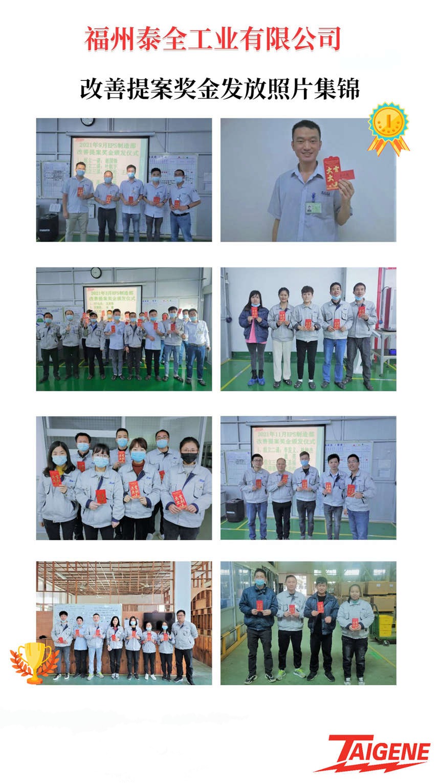 welcometo迎接惠临888集团(中国)有限公司