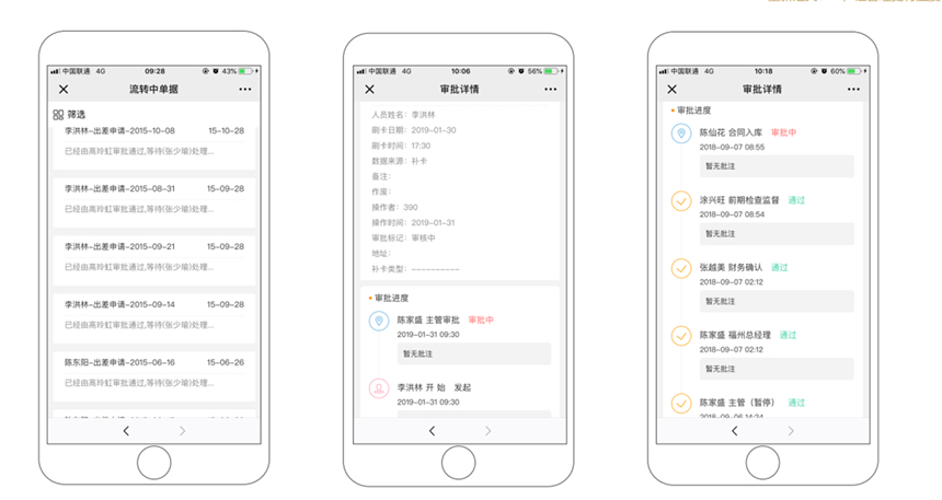 welcometo迎接惠临888集团(中国)有限公司