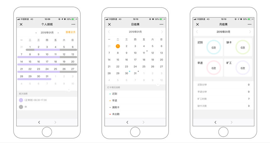 welcometo迎接惠临888集团(中国)有限公司