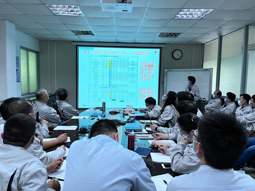 welcometo迎接惠临888集团(中国)有限公司