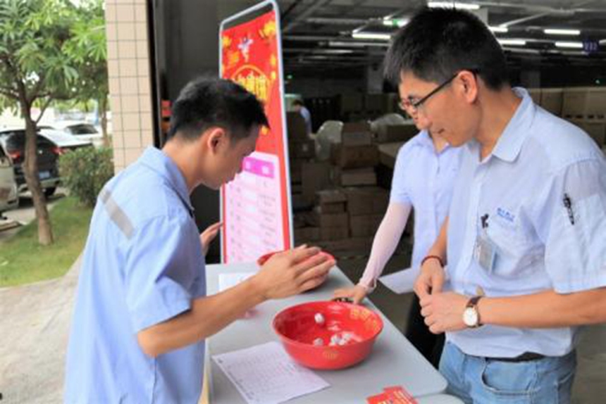 welcometo迎接惠临888集团(中国)有限公司