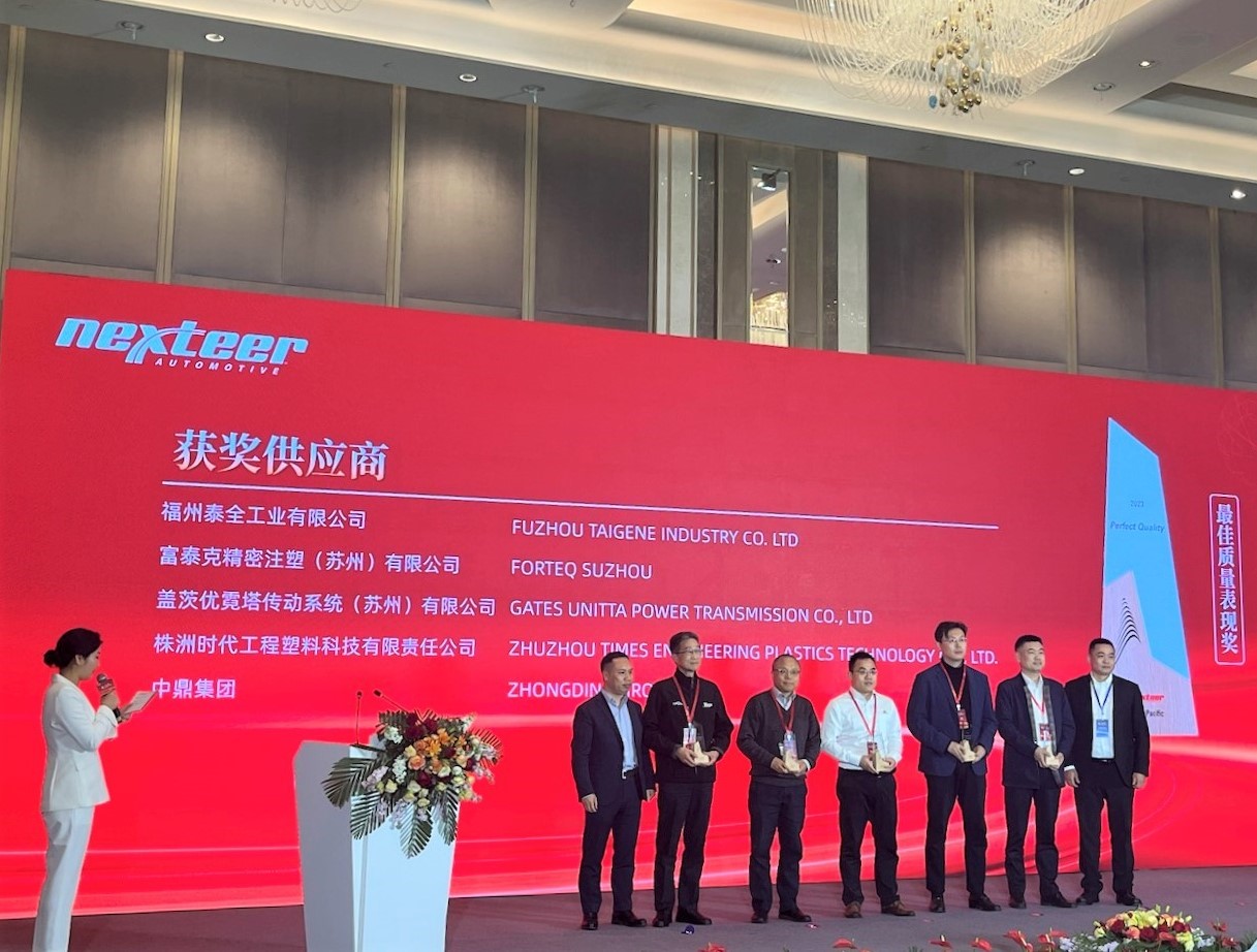 welcometo迎接惠临888集团(中国)有限公司