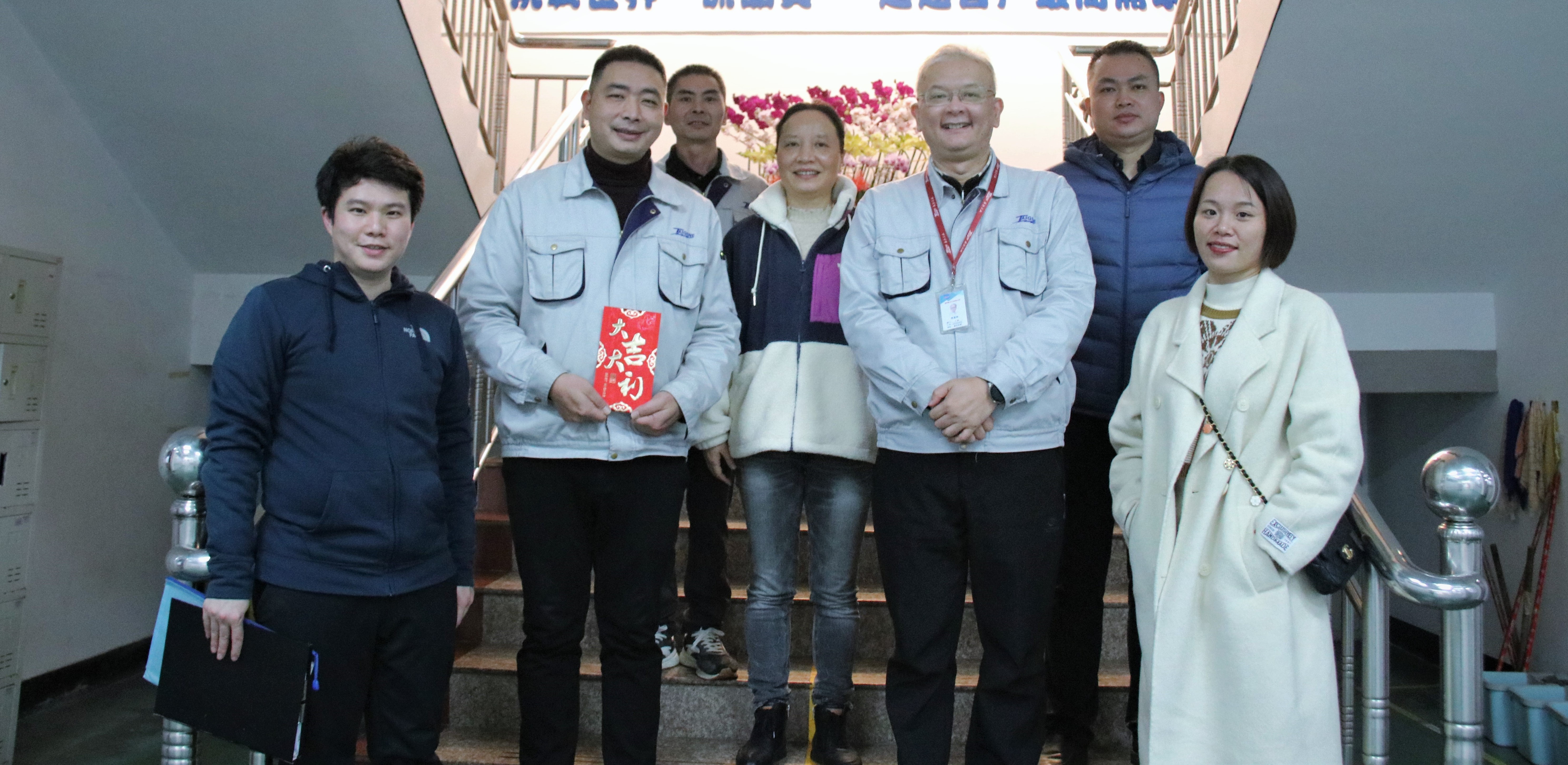 welcometo迎接惠临888集团(中国)有限公司