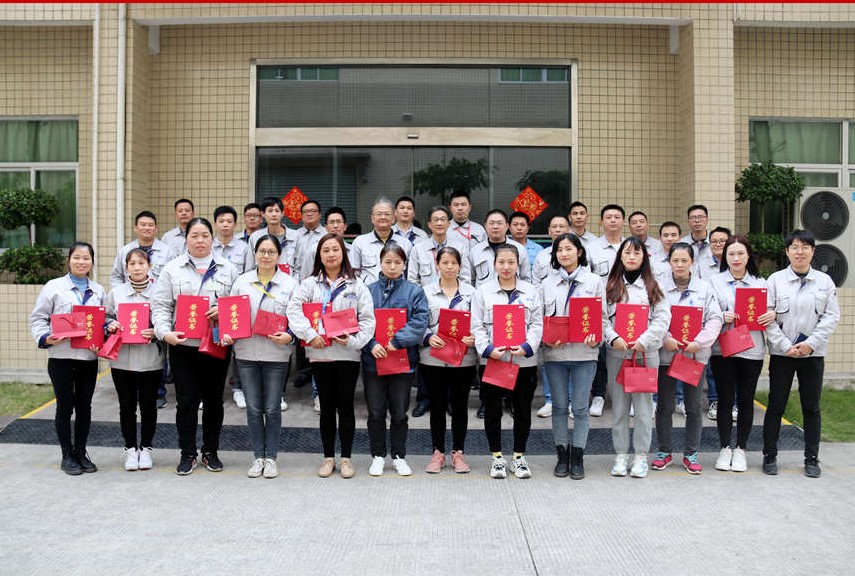 welcometo迎接惠临888集团(中国)有限公司