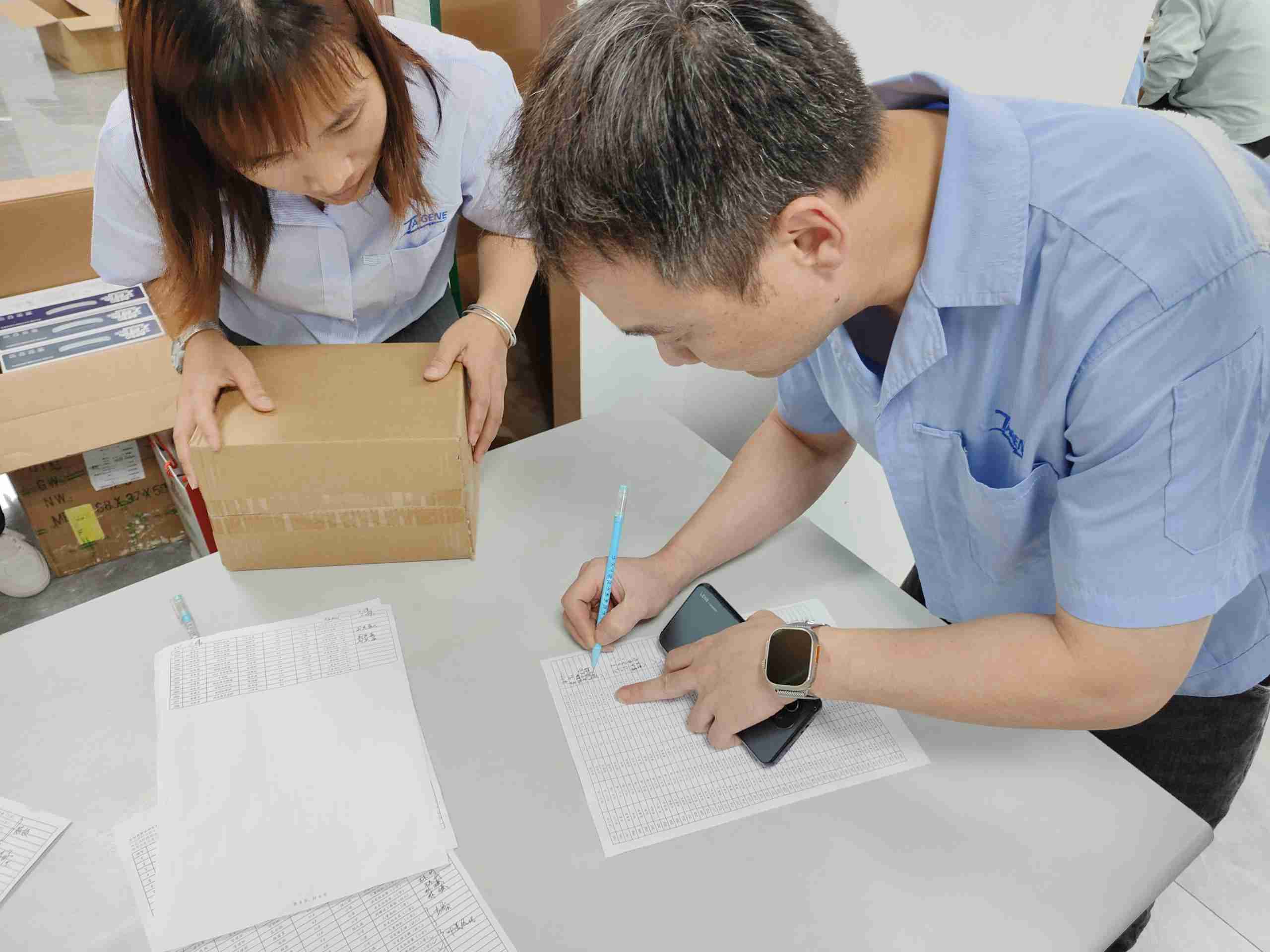 welcometo迎接惠临888集团(中国)有限公司