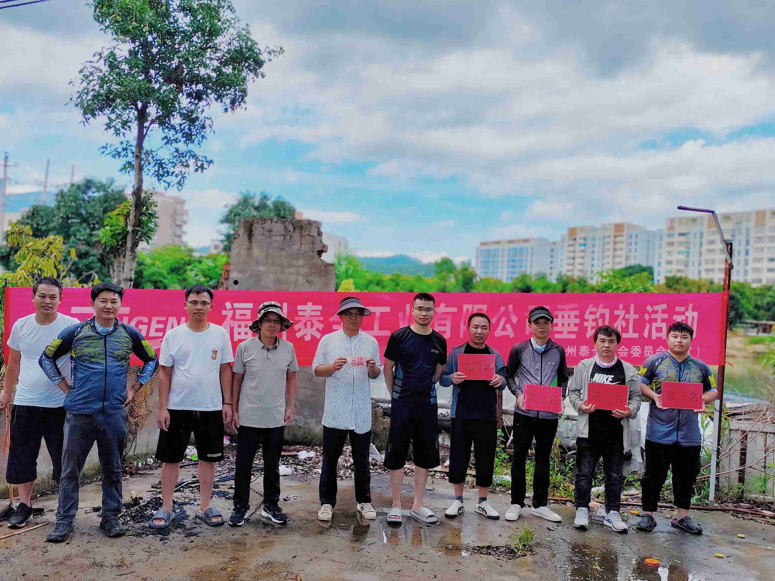 welcometo迎接惠临888集团(中国)有限公司