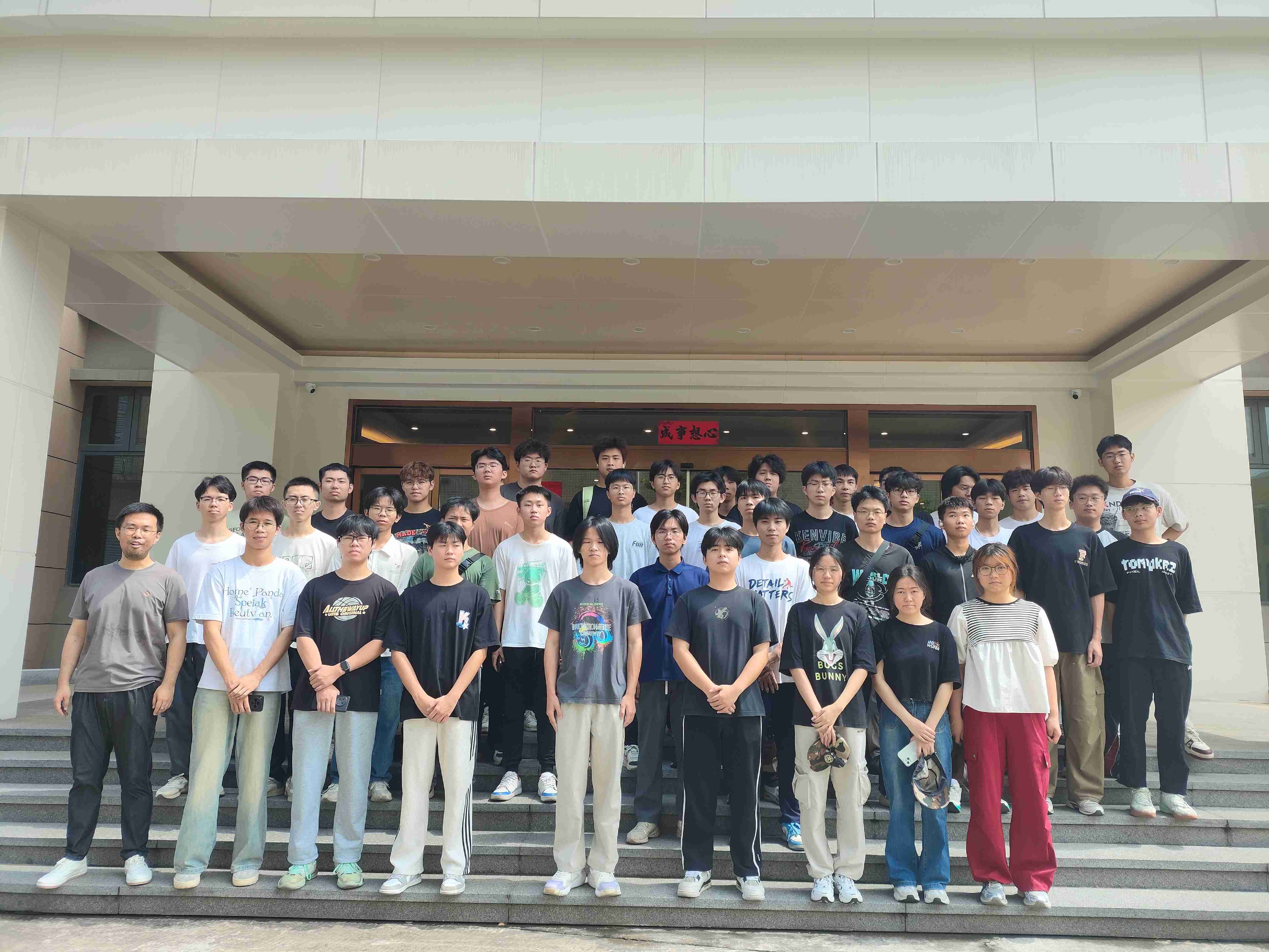 welcometo迎接惠临888集团(中国)有限公司