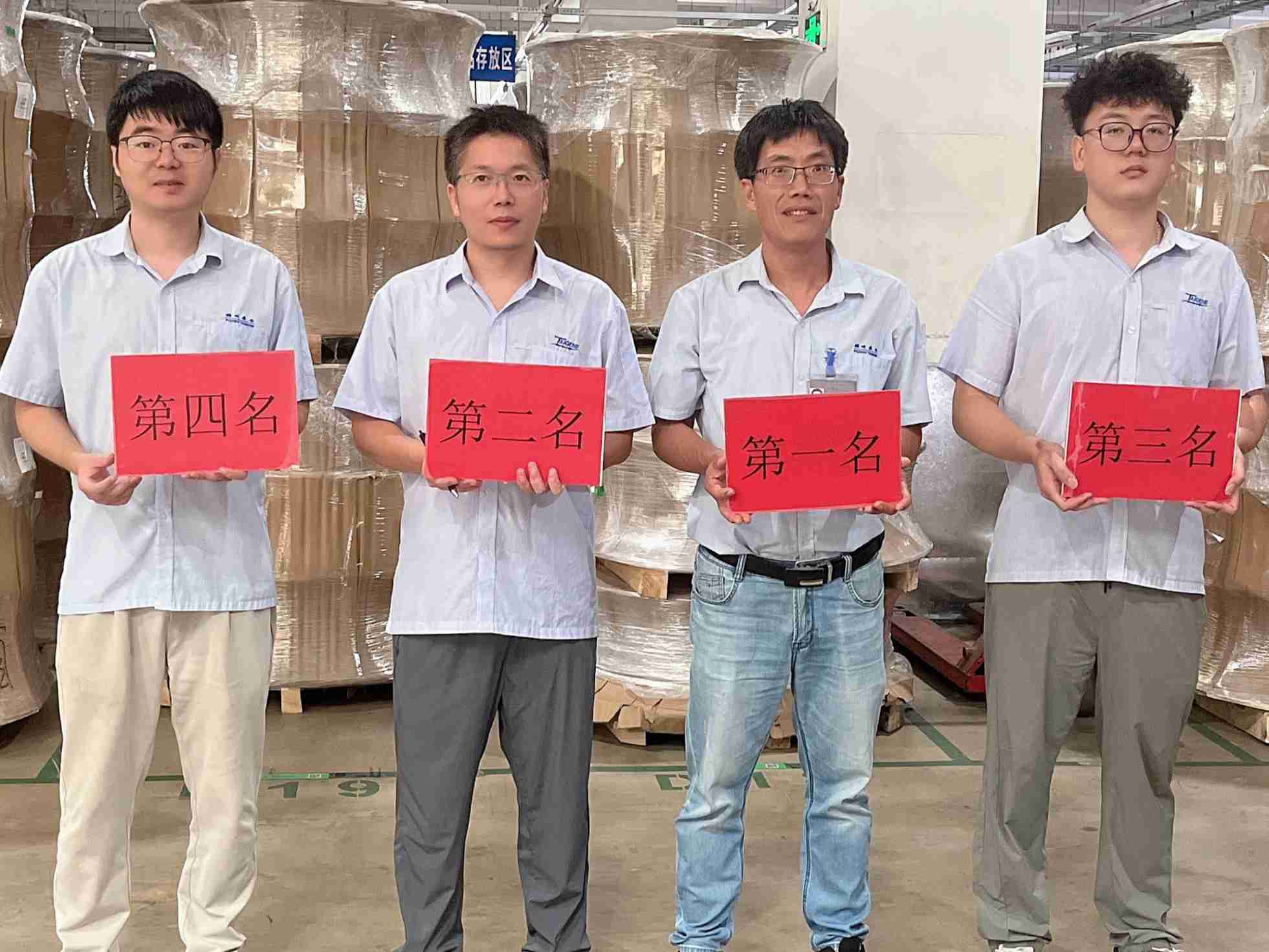 welcometo迎接惠临888集团(中国)有限公司