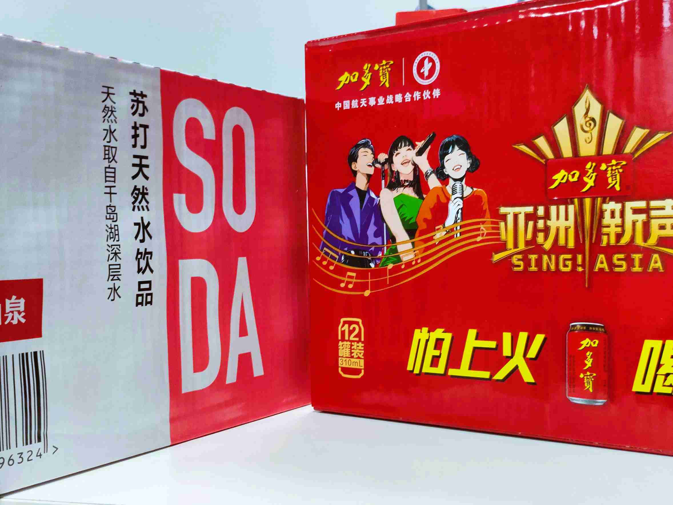 welcometo迎接惠临888集团(中国)有限公司